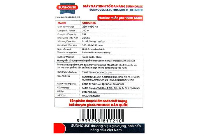 Máy xay sinh tố đa năng Sunhouse SHD5312G Màu Trắng - Xanh lá