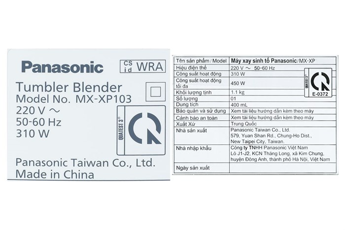 Máy xay sinh tố Panasonic MX-XP103WRA Màu Trắng