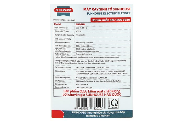 Máy xay sinh tố đa năng Sunhouse SHD5114 Màu Trắng