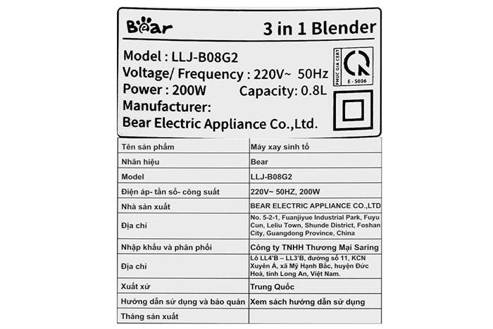 Máy xay sinh tố đa năng Bear LLJ-B08G2 Màu Trắng