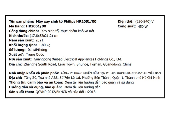 Máy xay sinh tố Philips HR2051 Trắng xám Màu Trắng
