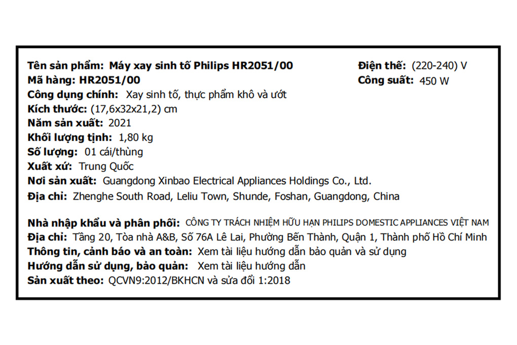 Siêu thị máy xay sinh tố Philips HR2051 Trắng xám