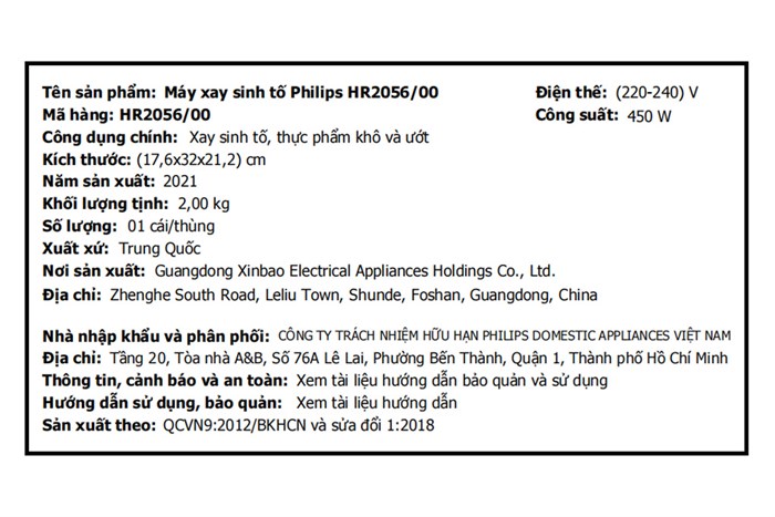 Máy xay sinh tố Philips HR2056 Màu Trắng