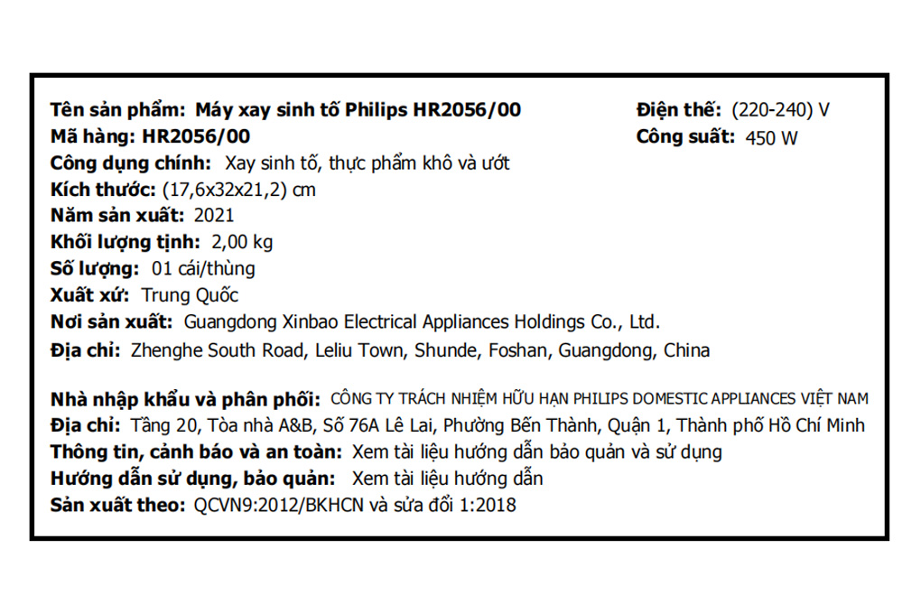 Máy xay sinh tố Philips HR2056 Màu Trắng