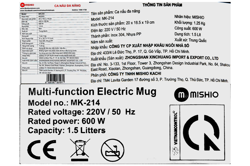 Ca nấu đa năng Mishio MK214 đen 1.5 lít Màu Đen