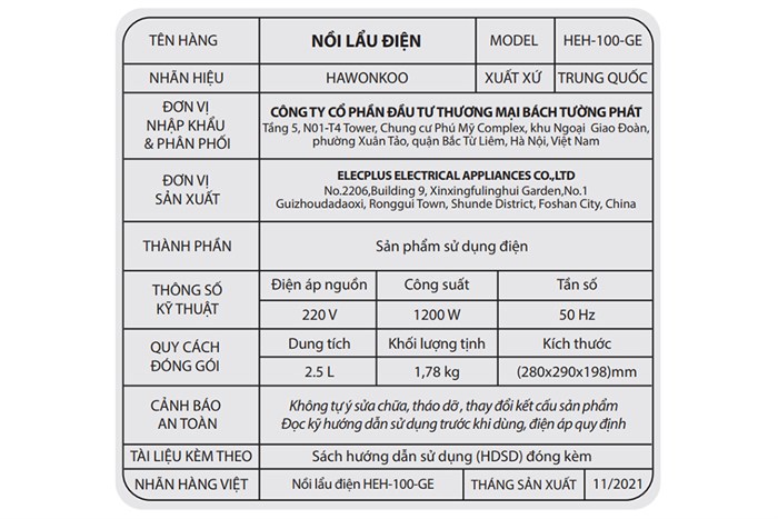Nồi lẩu điện Hawonkoo HEH-100-GE 2.5 lít Màu Xanh ngọc