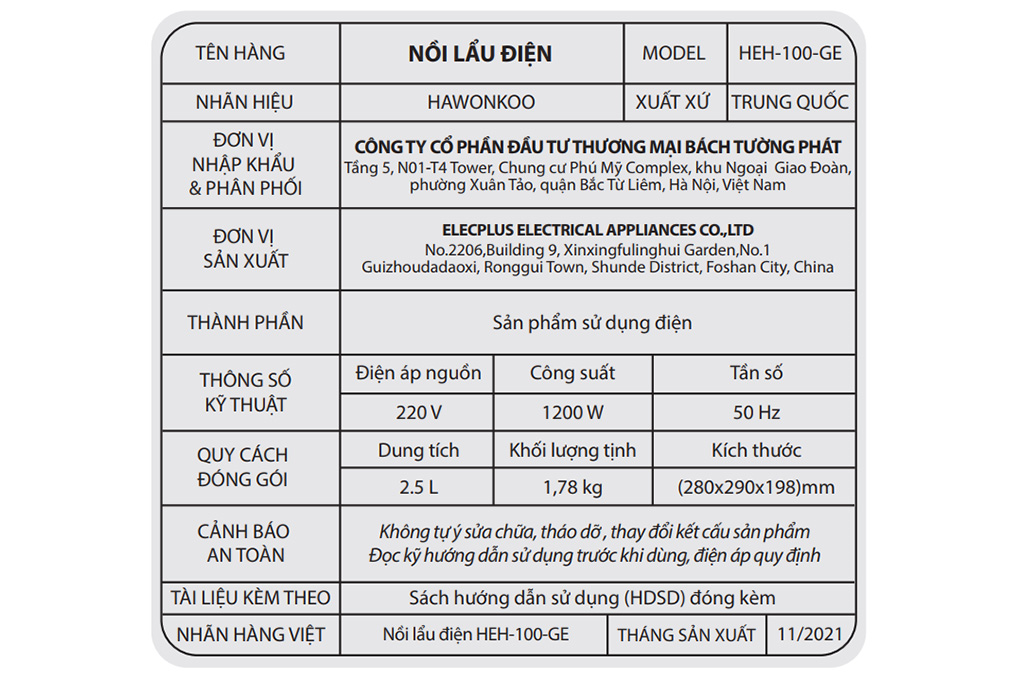 Nồi lẩu điện Hawonkoo HEH-100-GE 2.5 lít Màu Xanh ngọc