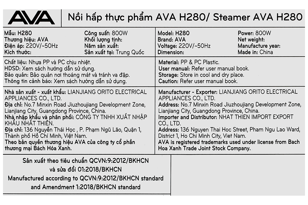 Nồi hấp đa năng AVA H280 12 lít Màu Trắng