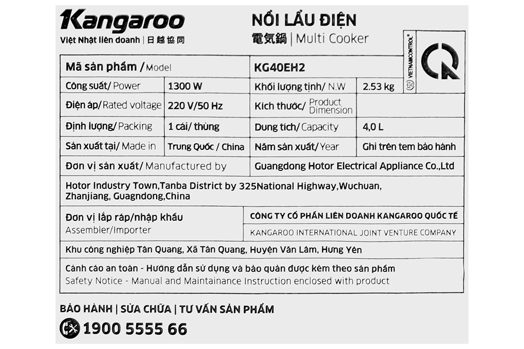 Nồi lẩu điện Kangaroo KG40EH2 4 lít Màu Trắng