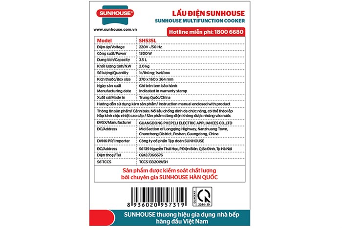 Nồi lẩu điện Sunhouse SH-535L Nâu 3.5 lít Màu Nâu