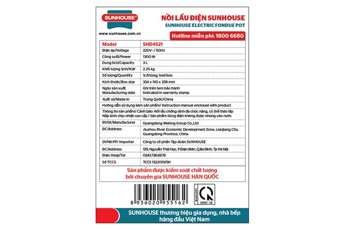 Nồi lẩu điện Sunhouse SHD 4521 3 lít Màu Trắng