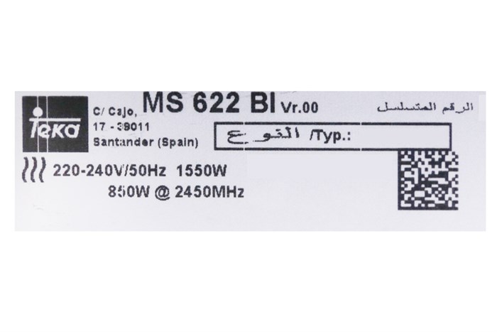 Lò vi sóng âm Teka MS 622 BI 22 lít