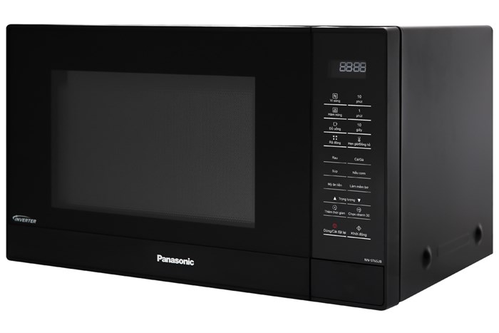 Lò vi sóng Panasonic NN-ST65JBYUE 32 lít Màu Đen