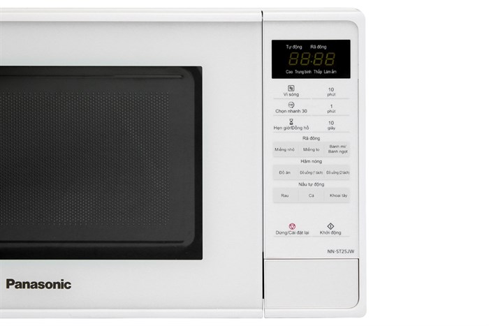 Lò vi sóng Panasonic NN-ST25JWYUE 20 lít Màu Trắng