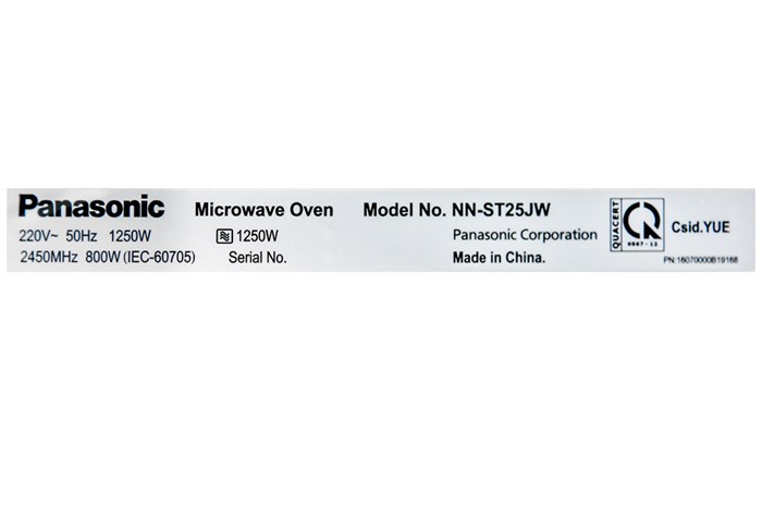 Lò vi sóng Panasonic NN-ST25JWYUE 20 lít Màu Trắng