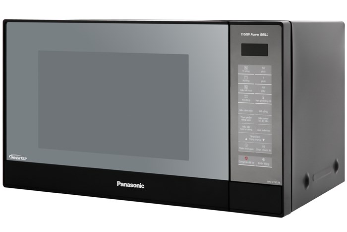Lò vi sóng có nướng Panasonic NN-GT65JBYUE 31 lít Màu Đen