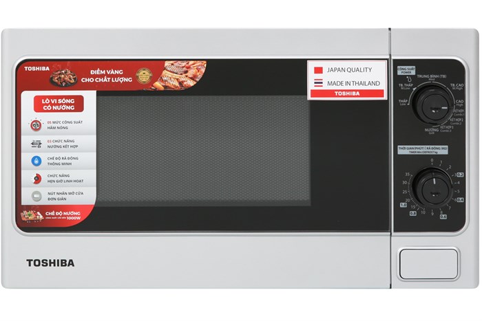 Lò vi sóng có nướng Toshiba ER-SGM20(S1)VN 20 lít Màu Bạc
