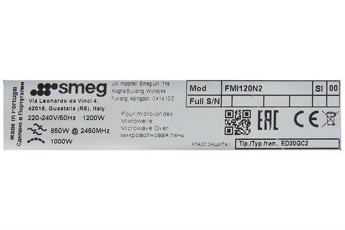 Lò vi sóng có nướng lắp âm Smeg FMI120N2 20 lít (536.64.961) Màu Đen