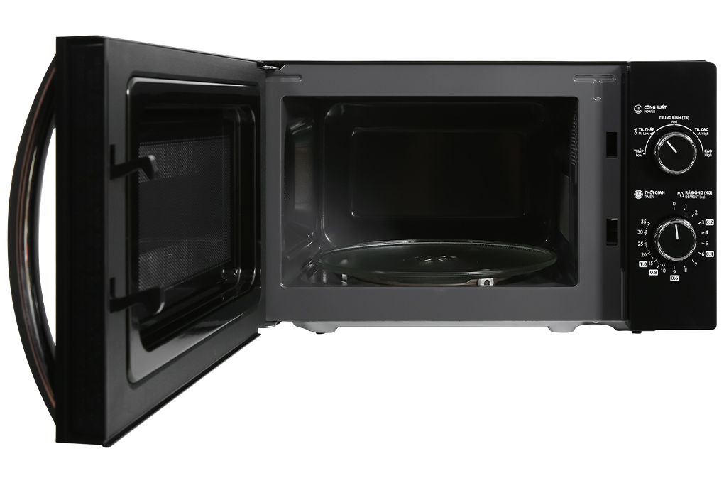Lò vi sóng Toshiba MWP-MM20P(BK) 20 lít Màu Đen