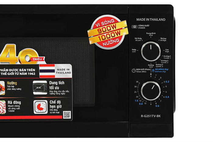 Lò vi sóng có nướng Sharp R-G251TV-BK 25 lít Màu Đen