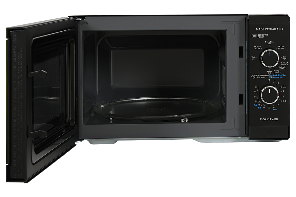 Lò vi sóng có nướng Sharp R-G251TV-BK 25 lít Màu Đen