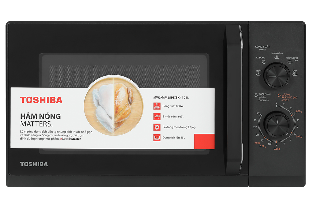 Lò vi sóng Toshiba MW3-MM25PE(BK) 25 lít Màu Đen