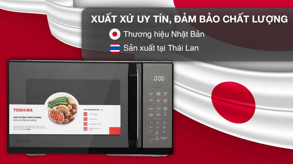 Lò vi sóng có nướng Toshiba MW3-EG26PE(BM)VN 26 lít