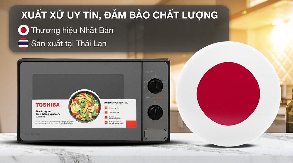 Lò vi sóng Toshiba MM2-MM20PE(BM)VN 20 lít