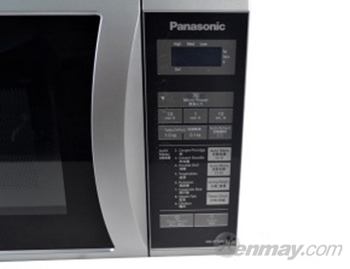 Lò vi sóng Panasonic NN-ST340MYUE