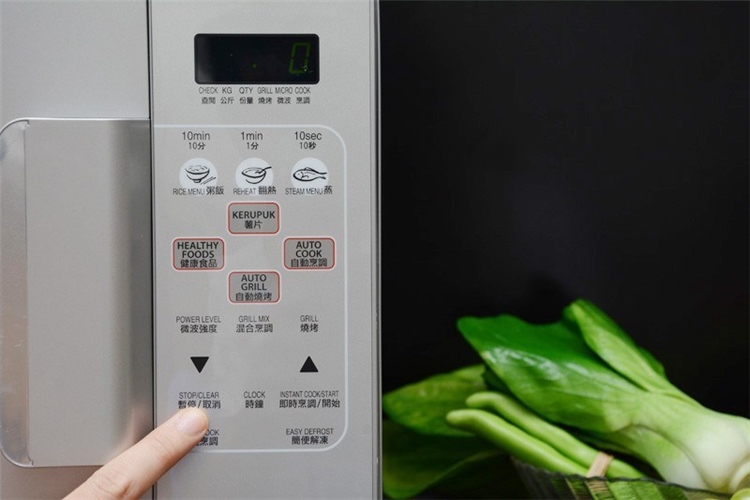 Lò vi sóng có nướng Sharp R-678VN(S) 20 lít Màu Bạc