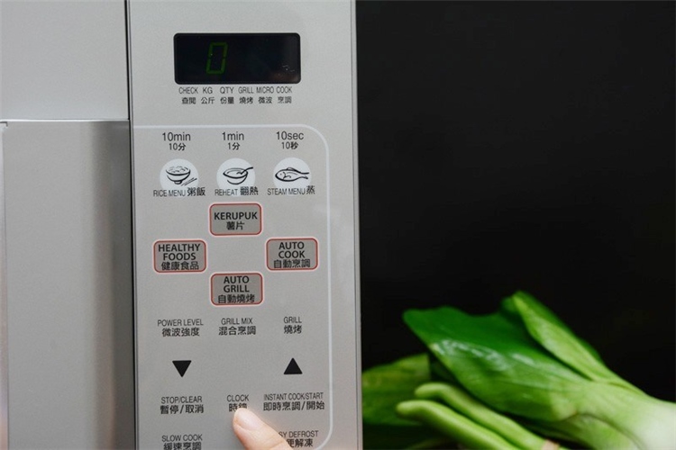 Lò vi sóng có nướng Sharp R-678VN(S) 20 lít Màu Bạc