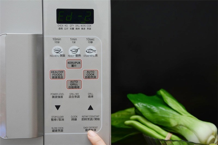 Lò vi sóng có nướng Sharp R-678VN(S) 20 lít Màu Bạc