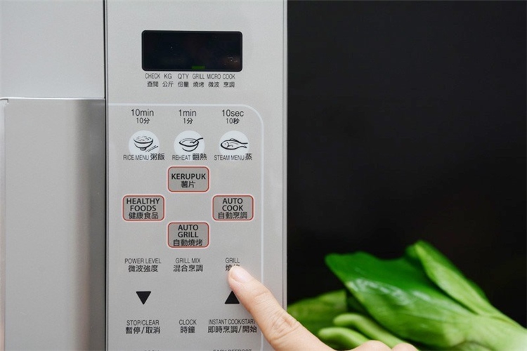 Lò vi sóng có nướng Sharp R-678VN(S) 20 lít Màu Bạc