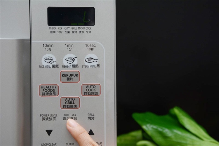 Lò vi sóng có nướng Sharp R-678VN(S) 20 lít Màu Bạc