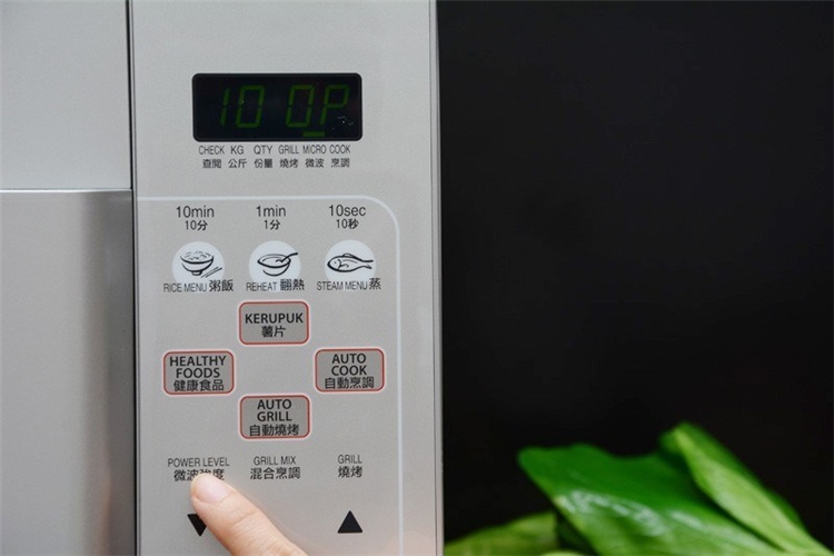 Lò vi sóng có nướng Sharp R-678VN(S) 20 lít Màu Bạc