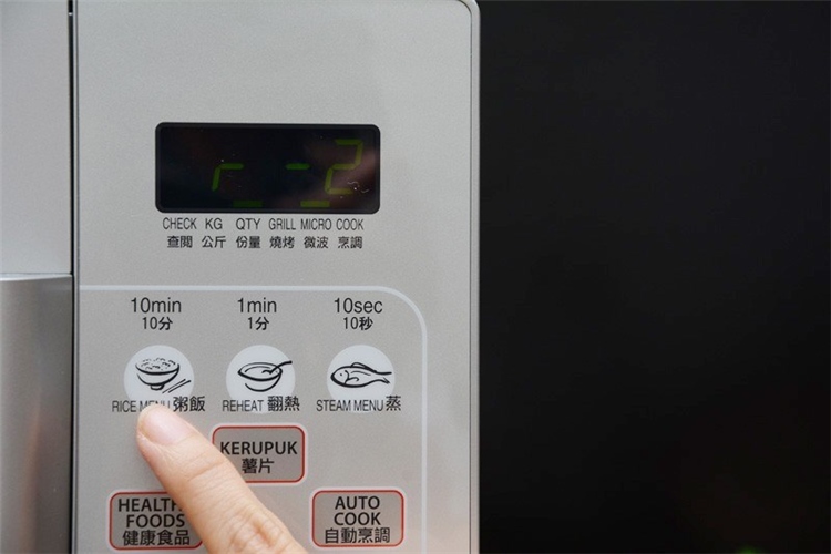 Lò vi sóng có nướng Sharp R-678VN(S) 20 lít Màu Bạc