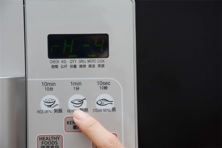 Lò vi sóng có nướng Sharp R-678VN(S) 20 lít Màu Bạc