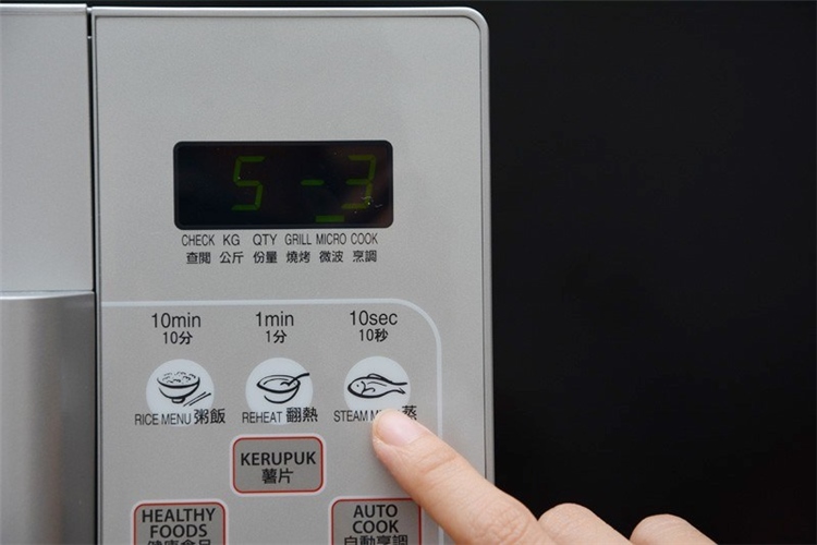 Lò vi sóng có nướng Sharp R-678VN(S) 20 lít Màu Bạc