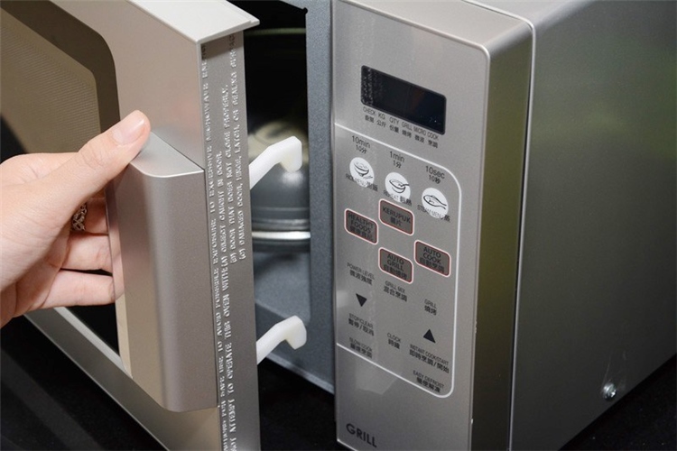 Lò vi sóng có nướng Sharp R-678VN(S) 20 lít Màu Bạc