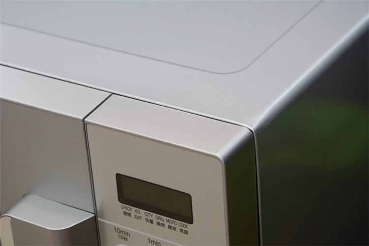 Lò vi sóng có nướng Sharp R-678VN(S) 20 lít Màu Bạc