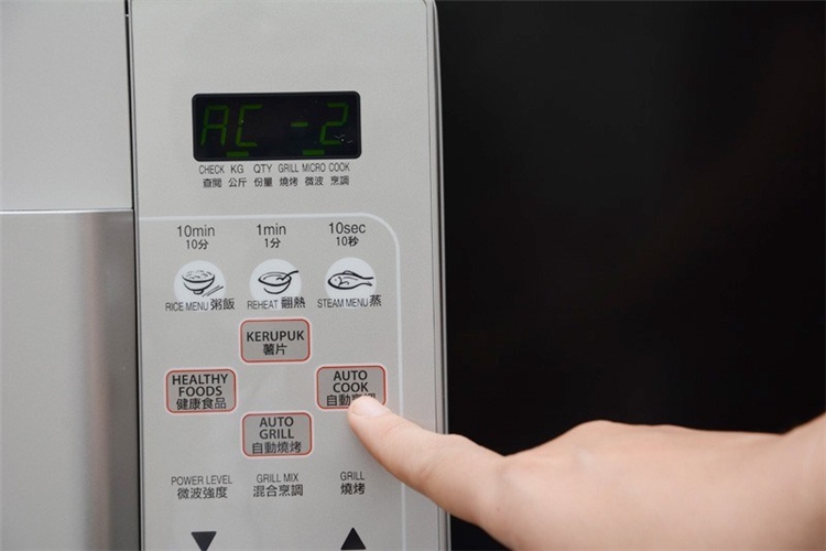 Lò vi sóng có nướng Sharp R-678VN(S) 20 lít Màu Bạc