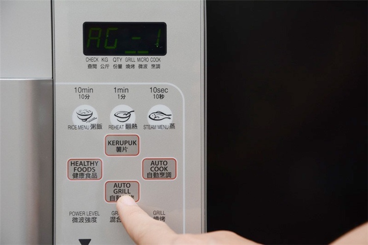 Lò vi sóng có nướng Sharp R-678VN(S) 20 lít Màu Bạc