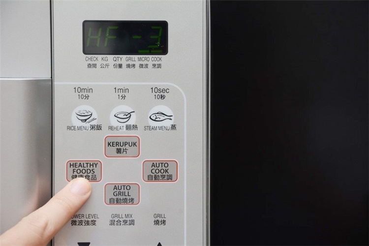 Lò vi sóng có nướng Sharp R-678VN(S) 20 lít Màu Bạc