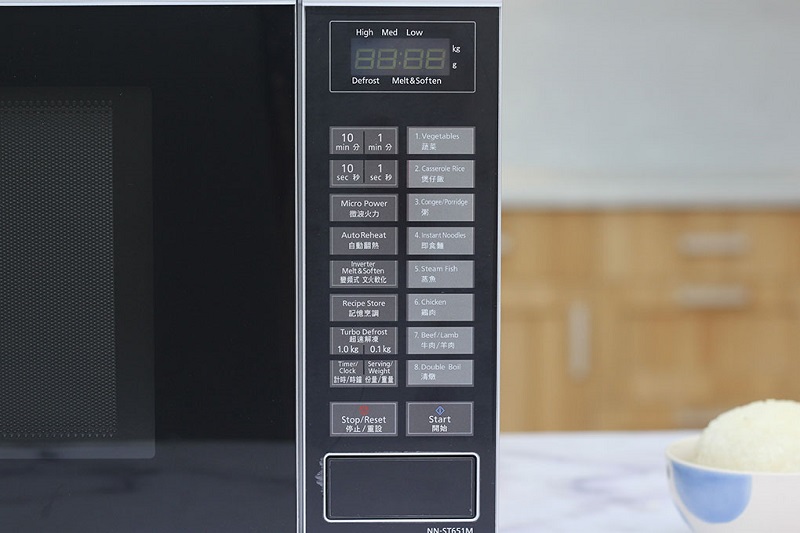 Lò vi sóng Panasonic 32 lít PALM-NN-ST651MYUE
