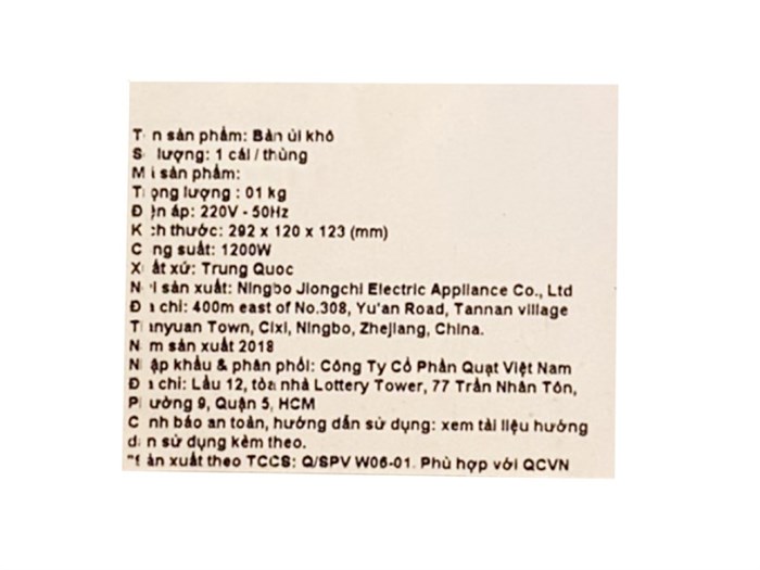 Bàn ủi khô Tefal FS2620LO 1200W Màu Xanh Dương