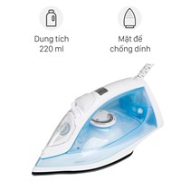 Bàn ủi hơi nước Philips GC1740 2000W