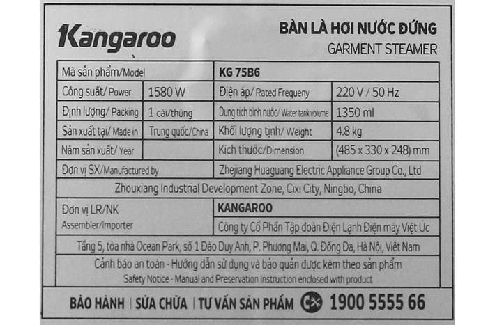 Bàn ủi hơi nước đứng Kangaroo KG-75B6 1580W Màu Vàng
