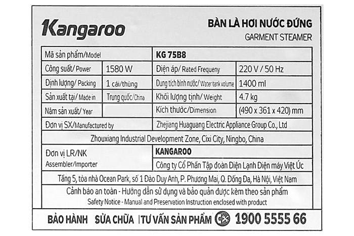 Bàn ủi hơi nước đứng Kangaroo KG-75B8 1580W Màu Trắng