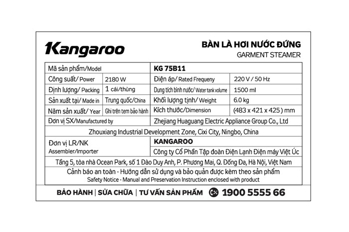 Bàn ủi hơi nước đứng Kangaroo KG-75B11 2180W Màu Vàng đồng