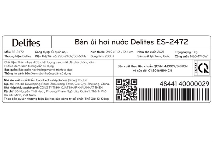 Bàn ủi hơi nước Delites ES-2472 1740W Màu Xanh Dương